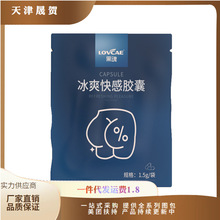 �������ڻ����z��1.5g/�������b����澏��ˬ����Һ������Ʒ��