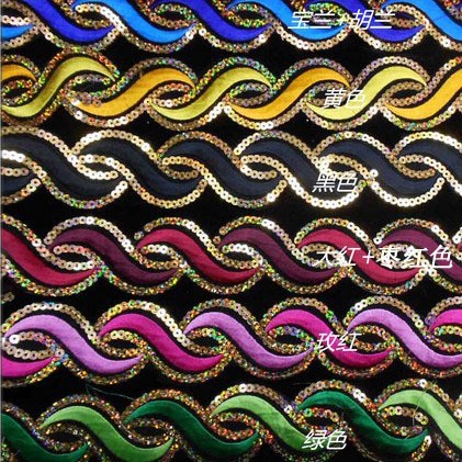 新品  服装舞台演出布贴长条花边补丁贴花 S型麻花服饰 8199#烫花