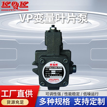 �S��ֱ�� ̨����VP-SF-30-D׃���~Ƭ�� Һ��늙C�����ͱ�Һ����