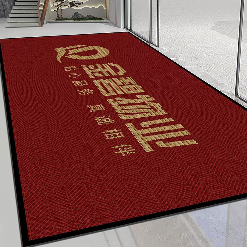 타이어 패턴 레드 플러스 로고