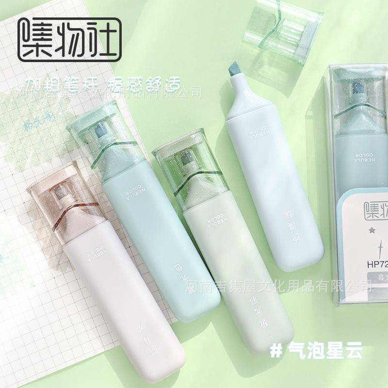 Fluorescence flashing high quality marker for students