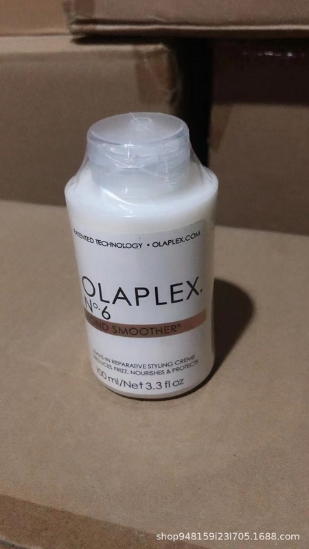 OLAPLEX欧拉裴洗发水发膜结构还原烫染修复干枯毛躁1.2.3.4.5.6号|undefined