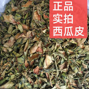 ����Ƥ��؛ ��؛���ϴ��¸�����Ƥ250�˰��]100����؛��؛