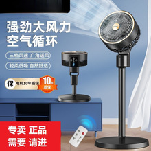 ��L�ȼ��ÿ՚�ѭ�h�����������̨ʽ����С���o�����