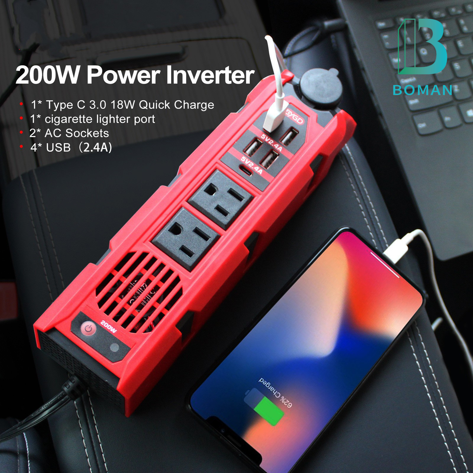 美标修正波车载逆变器12V转110V汽配类便捷逆变器Inverter200W