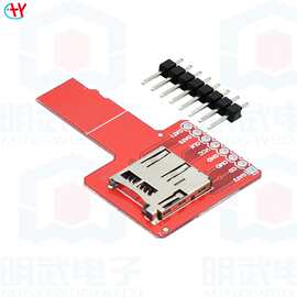 microSD Sniffe TF卡转接板 兼容ARDUINO