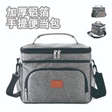 ���ֵ�Ӻ��X����������ر㮔���๦�ܷ�ˮ���۱���а����