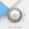 Fashionable brooch from pearl, beads, metal protective underware lapel pin, pin, wholesale