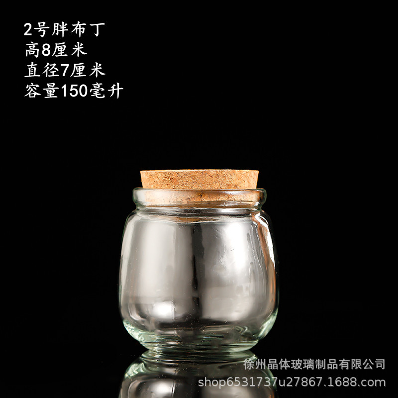 卸売り100mlガラス布丁瓶厚手牛乳カップ耐高温ヨーグルト瓶木栓ガラス瓶許瓶瓶