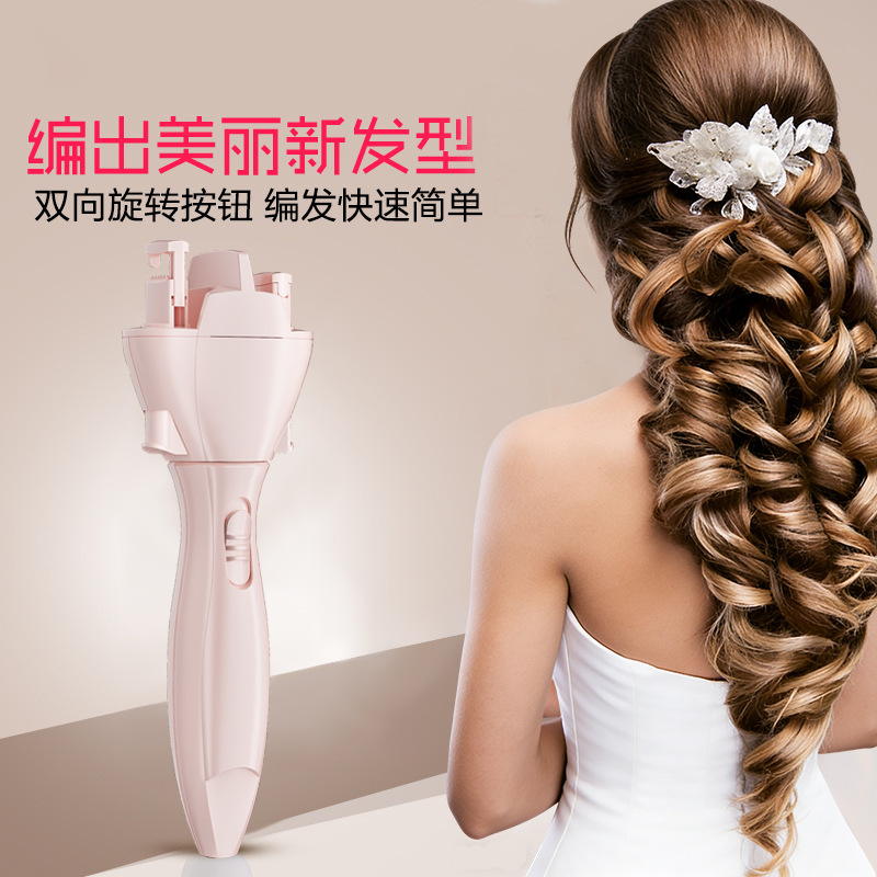 Cross-border in-stock electric automatic hair braiding machine for women and children, quick braiding tool