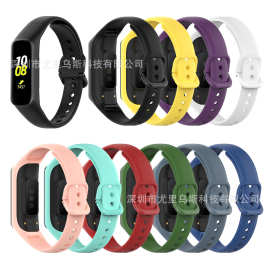 适用三星galaxy fit 2 SM-R220纯色表带现货三星R220替换表带现货