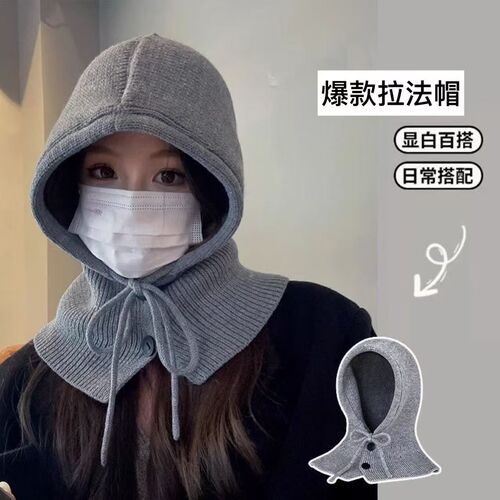 Korean Style Versatile Windproof Button Scarf Hat Windproof Ear Protection Warm Hooded Cap for Women Knitted Balkara Hat