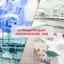 吸水除尘清洁无尘擦拭纸