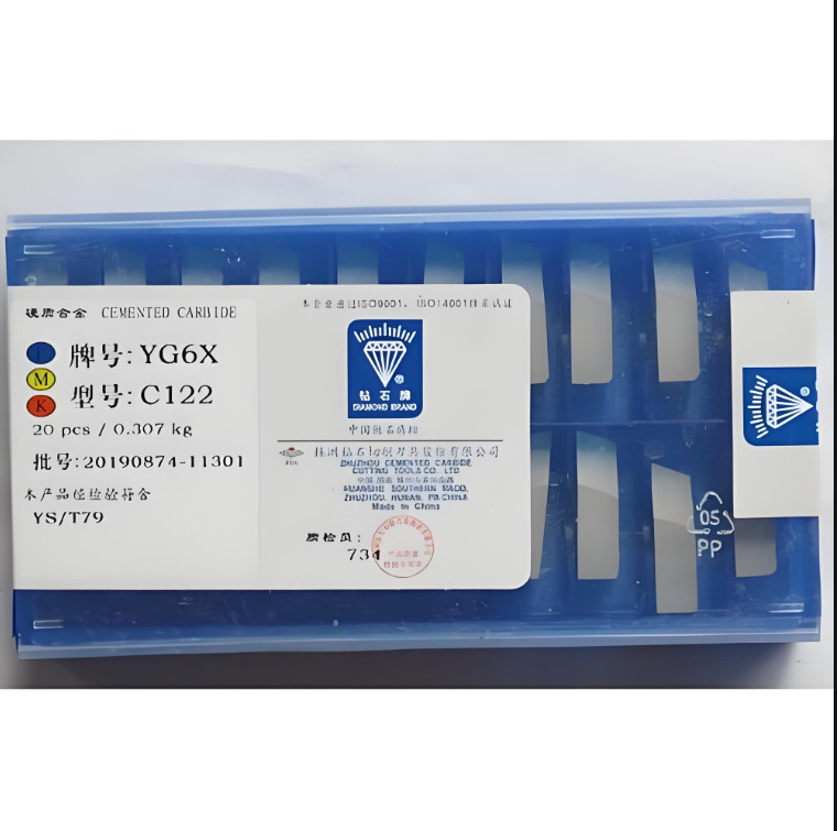 批发 株洲硬质合金螺纹刀片 挑丝焊接车刀头YG6X C120 C122 C125