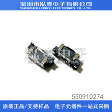 Molex������ 55091-0274 550910274 ����20P 0.64mm��� ԭװ�ֻ�