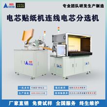 ౪ȫԄOճN^B늉yԇ늳packоxC