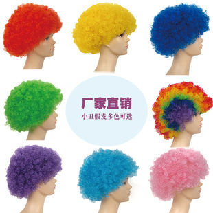 �S��ֱ�N ��ը�^�ٰl ���y���cosС��ը�^��ָ�Ц���԰l�ٰl