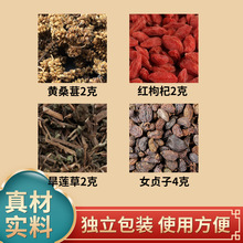 �B�l�ԭ�����Sɣ�ؼt��轺�ɏ��Ůؑ�ӽM��ī��ɏ��ș�Ī������b