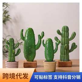 木质工艺品;金属工艺品;收纳盒