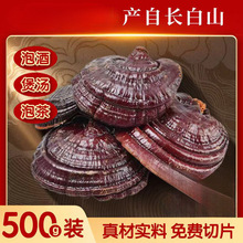 Lɽ`֥500g`֥`֥Ƭӷ۰ҰƬ֥ݾƶY