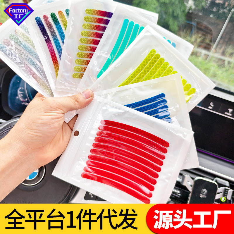 Car Wheel Fluorescent Sticker Wheel Hub Sticker Luminous Strip Reflective Warning Sticker Electric Motorcycle Bicycle Decorative Sticker Car Wheel Fluorescent Sticker Wheel Hub Sticker Luminous Strip Reflective Warning Sticker Electric Motorcycle Bicycle Decorative Sticker