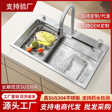 304���P䓼����w��ˮ�۴�βۏN��ϴ����һ�w��ˮ��ϴ�˳�ϴ���