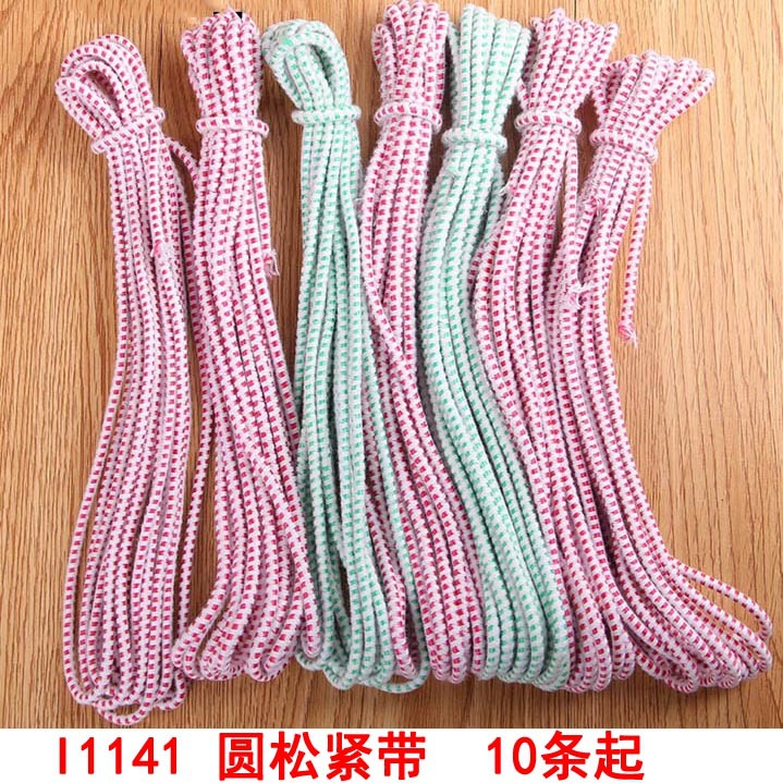 Accesorios de ropa de banda elástica de categoría 33 Yiwu Eryuan puesto de tienda departamental