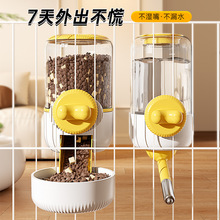 ؈�������ˮ��ιʳ�C�����Ғ�ʽ�����ˮ؈�\ˮ�ؒ�\؈�빷ʳ��