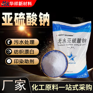 �������c���I��߀ԭ��Ư�ׄ�����ӡȾ�������pˮ�� �oˮ�������c