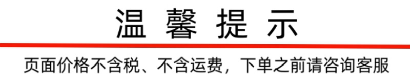 未命名3