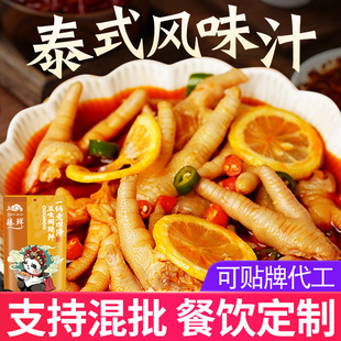 ̩ʽ�Lζ֭���Pצ�W�t���ʟo���uצ�{��֭���������{�ϰ���ͥ�b