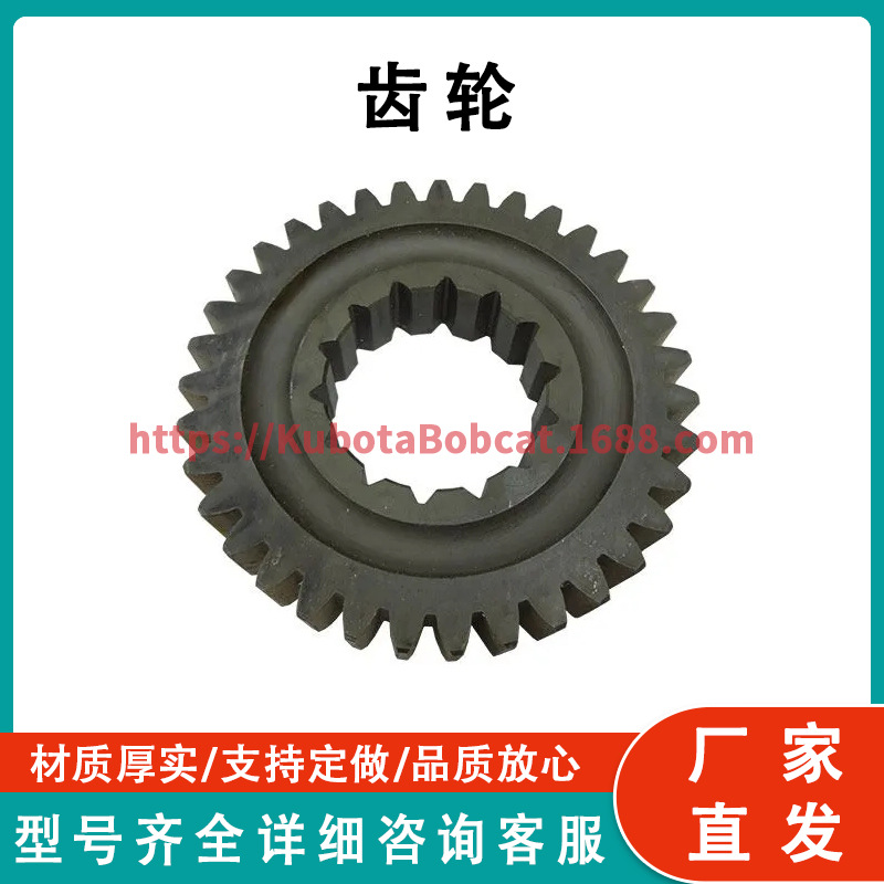 凯斯 齿轮 1997649C1 工厂直发