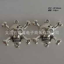 万圣节恶搞骷髅头饰品恐怖骷髅头项链吊耳环坠钥匙扣挂件合金配件