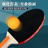 Racket for table tennis, building blocks for ping pong, set, 2 pieces, wholesale