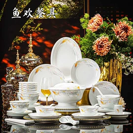 陶瓷工艺品;陶瓷餐具套装;茶杯