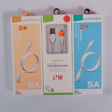 5AType-c乐视快充线适用于安卓ihpone华为快充直充电源线批发2米