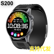 S200(G band)���ʽѪ��΢�w�z֧��NFC��w�z�ySOS�����ֱ�