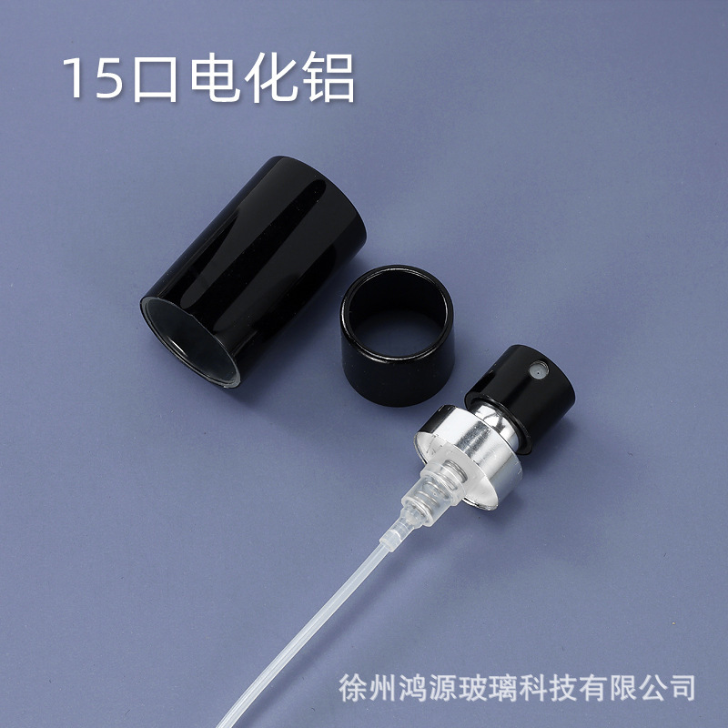 スポット15口化粧品ノズル香水細かいスプレーゴールドシルバーブラック13口機械シールバヨネットノズル|undefined