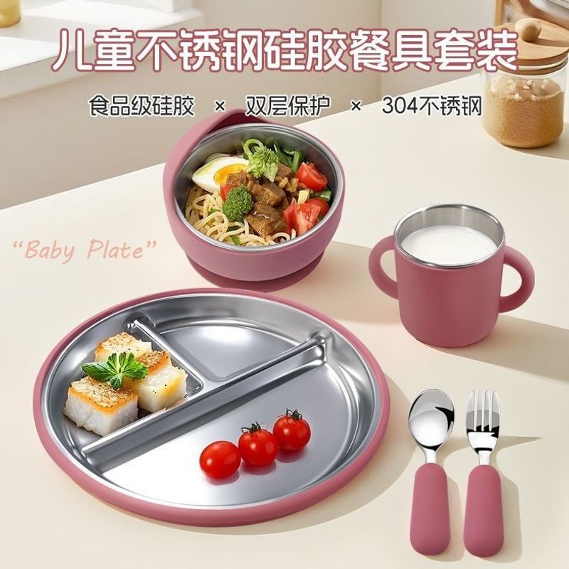 Baby Food Supplement Set, Stainless Steel Suction Cup for Infants, Children's Tableware Set, Silicone Anti-Fall and Anti-Scalding, Portable for Outings