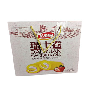 �_���@��ʿ�������c�Y��720��36ö�b���ϰ��b�S�C�l�I�B������