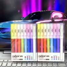 �羳��Ʒ���r8ɫ�����ԹPĪ�m��ɫ�W���o�����~�P�����c�P�T�f�P