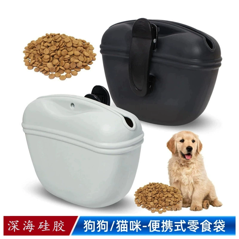 Amazon Горячая продажа силиконовая сумка для собак портативная сумка для тренировок