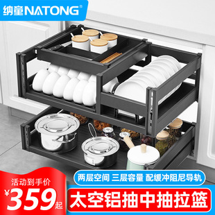 ���@�N���������������@̫���X���г��뙙�N�������̫���X���|