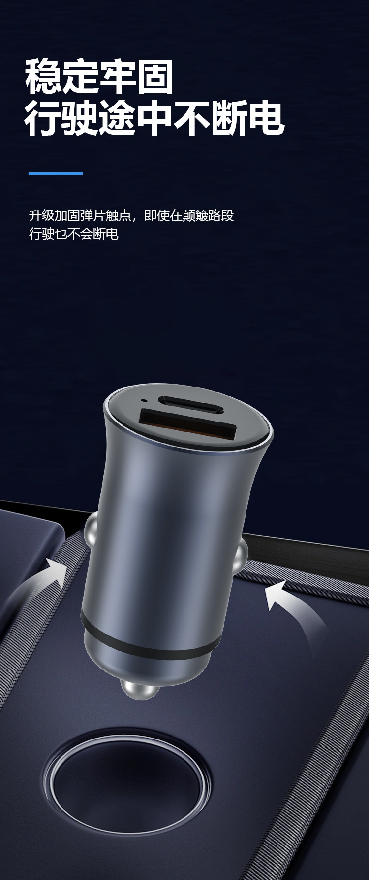 8733AC35W中文详情_05