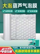 ����Ĥ�|��Ӻ��|Ĥ���f���b�p��������JĤ�����������