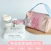 Fuchsia cosmetic bag
