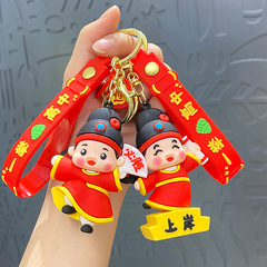 創意のペンダントの公仔学生の金榜の題名の鍵は卒業の小さい贈り物の卸売りを掛けて一挙に優勝してチャンピオンに勝ちます。
