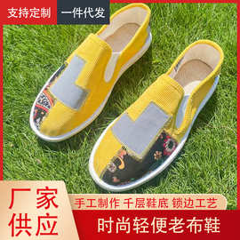 2022秋季新款手工千层底布鞋灯芯绒贴布绣中式时尚休闲绣花鞋情侣