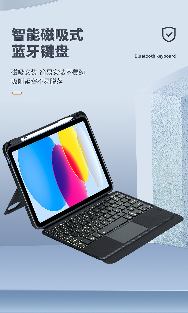 详情 (3).jpg?x-oss-process=image/format,png