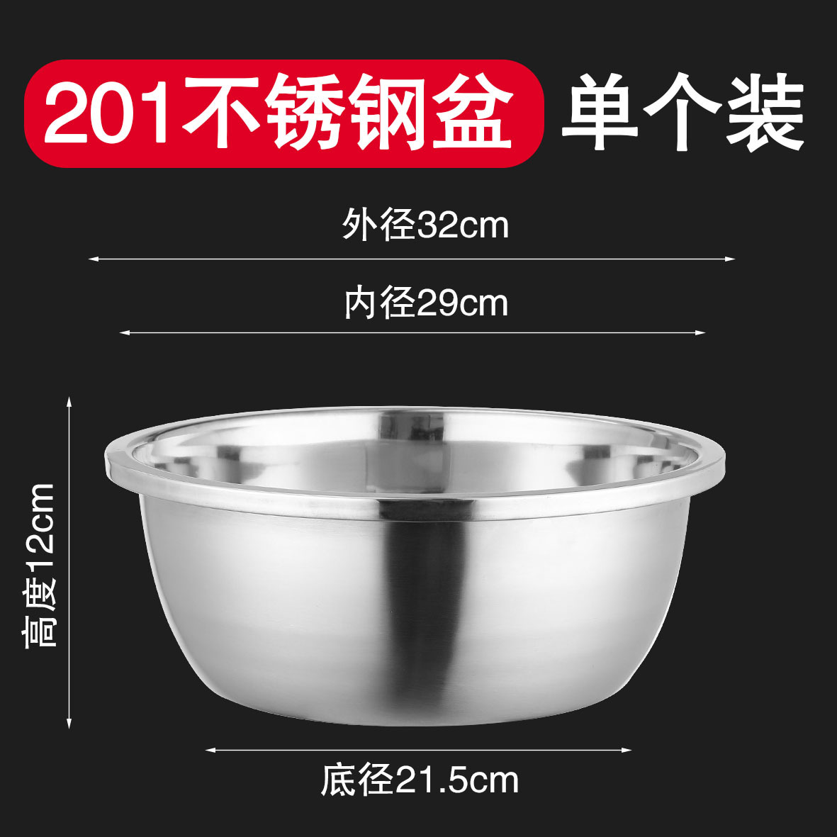 Tanque de condimento inverso grande de acero inoxidable grueso, batidor de huevos y lavabo, lavabo de verduras, lavabo de sopa, lavabo multiusos de cocina al por mayor